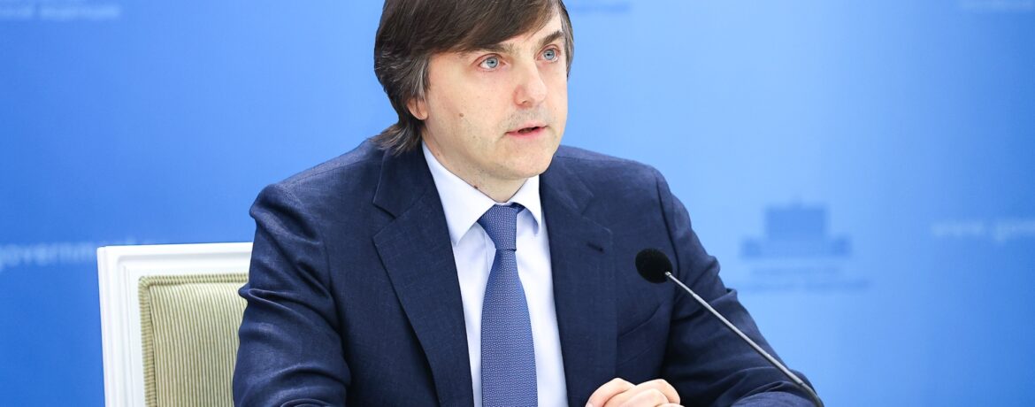 Брифинг Министра просвещения РФ Сергея Кравцова по итогам 2024/25 учебного года.