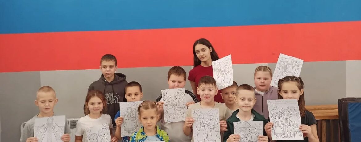 4 ноября -День народного единства