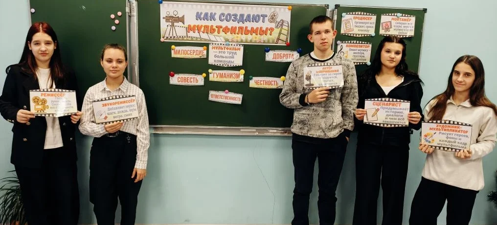 Первая линейка 2026 года